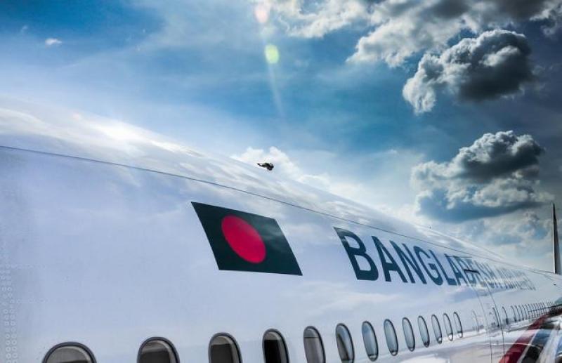 biman-2310566_960_720.jpg