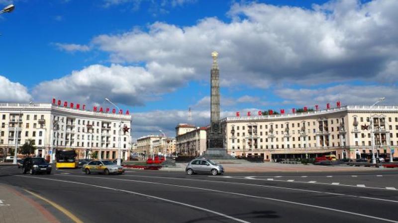 minsk-2677101_1280.jpg