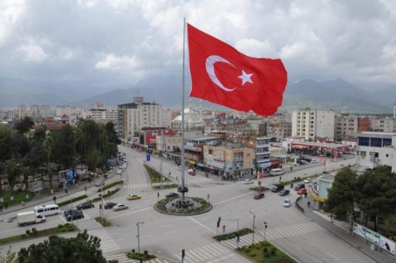 Osmaniye Gezi Rehberi | Gezimanya