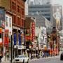 looking_south_down_yonge_street_toronto_2010.jpg 