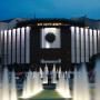 National Palace of Culture Congress Centre