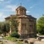 Ancient Agora Church of the Holy Apostles