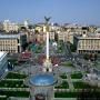 Maidan Nezalezhnosti 