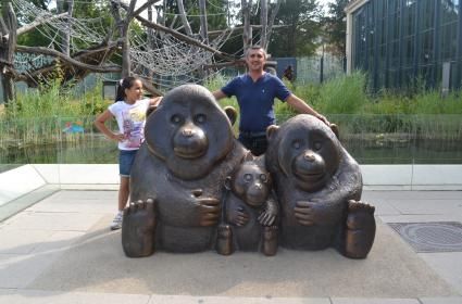 Viyana Hayvanat Bahçesi 