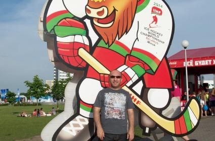 Minsk&#039;te Yaşam 