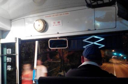 Traveling Richmond to Nelson by vintage bus 