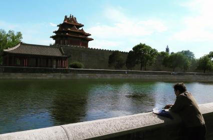 yasak sarayın dış kanalları 