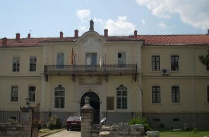 Manastır Askeri İdadisi 