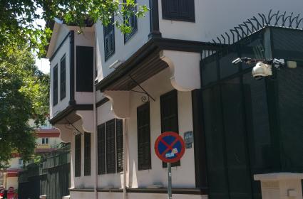 Atatürk&#039;ün doğduğu ev. 