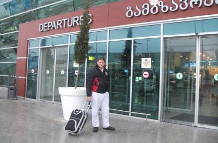 Tiflis Airport 