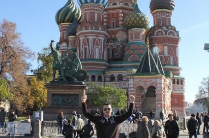 St. Basil Katedrali - Kızıl Meydan 