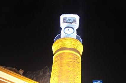 Amasya Saat Kulesi (Merkez – Amasya) 