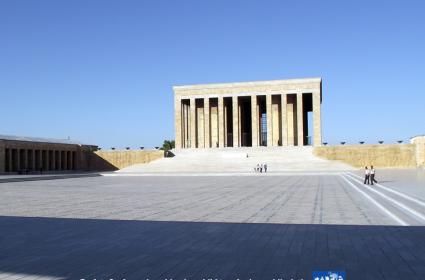 Anıtkabir 