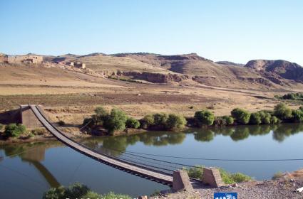 Batman Asma Köprü (Hasankeyf – Batman) 