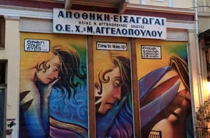 Atina&#039;da Monastiraki Square bölgesi - barlar ve cafeler 