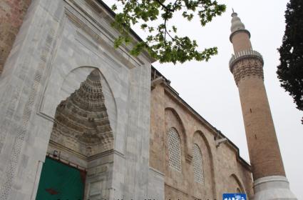 Bursa Ulu Camii (Bursa) 