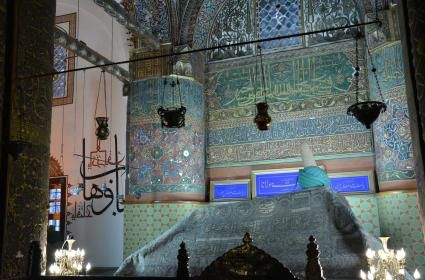 Hz. Mevlana&#039;nın Türbesi 