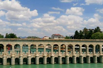 Taşköprü, Beyşehir 