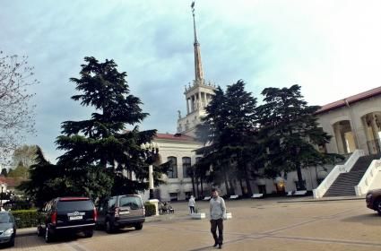 Orman içindeki şehir 