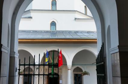 Gazi Hüsrev Bey Medresesi 