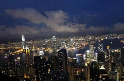 Hong Kong Manzarası 