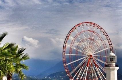 Batum&#039;un Renkleri 