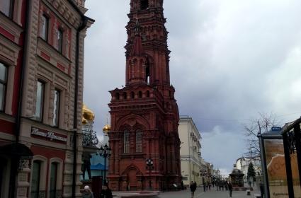 2014 TÜRK DÜNYASI KÜLTÜR BAŞKENTİ: KAZAN 