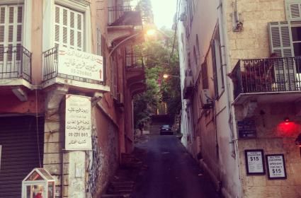 Beyrut&#039;un arka sokakları 