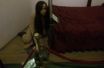 Ferhat ile Şirin Müzesi 