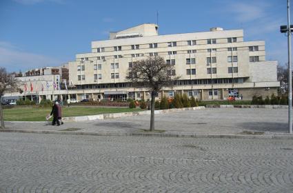 Kırcaali (Kardzali) 