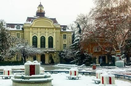 Plovdiv Belediye Binası 