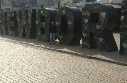 Küçük Memleket Priştine 