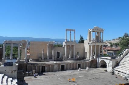 BULGARİSTAN PLOVDİV ( FİLİBE ) 