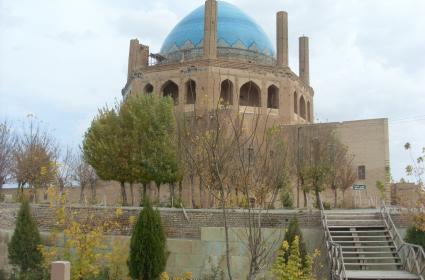 Sultaniye (UNESCO Dünya Mirası) 