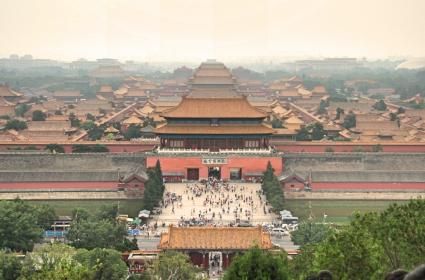 Çin&#039;in ünlü kayıp şehri (Yasak Şehir/Forbidden City/Gu Gong) 