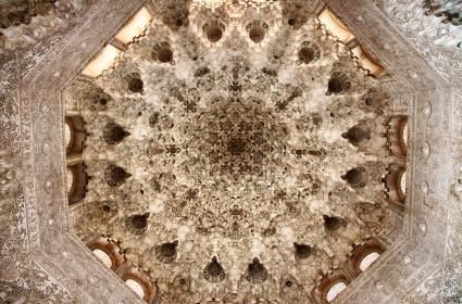 ELHAMRA SARAYI - tavan süslemeleri 