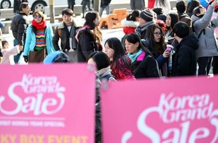 Güney Kore’nin En Büyük Alışveriş Festivali: Korea Sale Festa 