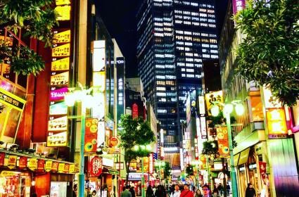 Güneş Tokyo’dan Yükselir!  Güneş Tokyo’dan Yükselir!