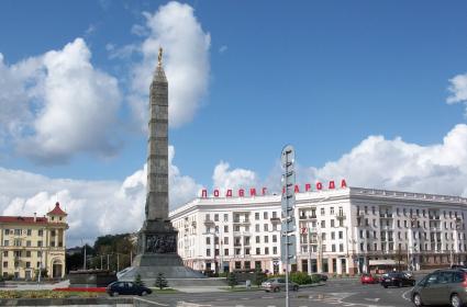 Çocuklu Aile ile Seyahat: Minsk 