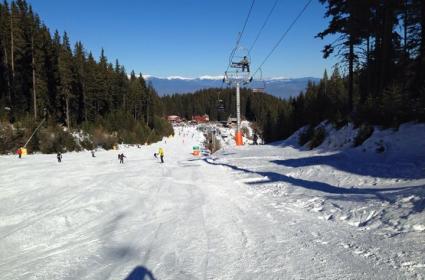 Bansko Kayak Merkezi  Bansko Kayak Merkezi