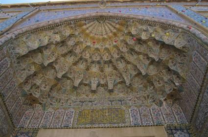 Londra'da 11 Nokta ve Dikkat Edilmesi Gereken Hususlar  Londra'da 11 Nokta ve Dikkat Edilmesi Gereken Hususlar