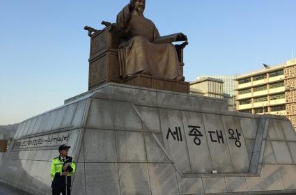 Kral Sejong&#039;un Hikayesi, Seul 