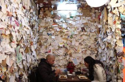 Moskova'da Gezilecek ve Görülecek Yerler  Moskova'da Gezilecek ve Görülecek Yerler