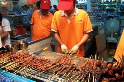 Çin Mutfağından Seçmeler 