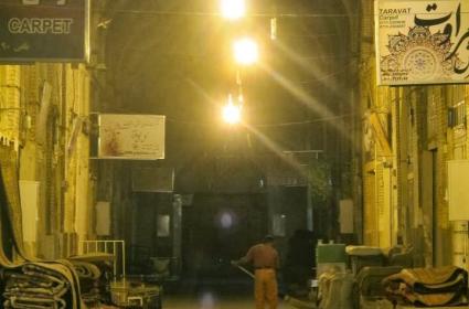 Cruise ile Dünyanın Keşfi - 9. Bölüm: San Juan - Puerto Rico (2) 