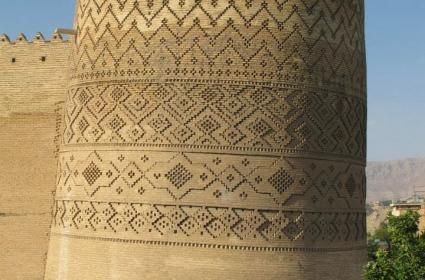 İran Rehberi: Şiraz'da Gezilecek Yerler  İran Rehberi: Şiraz'da Gezilecek Yerler