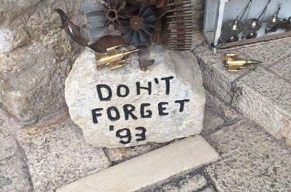 Saraybosna'nın Hikayesi  Saraybosna'nın Hikayesi