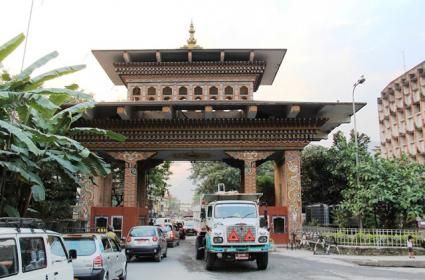 Bhutan-1: Orada Bir Ülke Var Uzakta  Bhutan-1: Orada Bir Ülke Var Uzakta