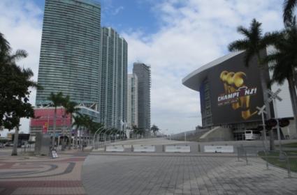 Batum Botanik Bahçesi 