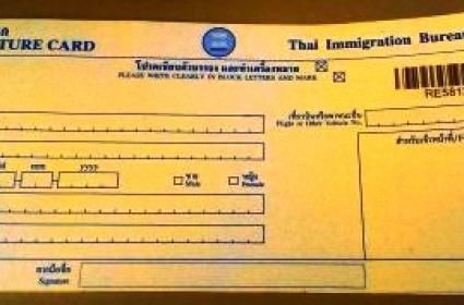 Nemrut Dağı Milli Parkı 